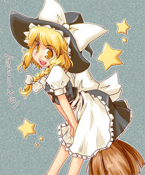 Rule 34 | 1girl, :d, apron, black hat, black skirt, black vest, blonde hair, blush, bow, braid, broom, eyebrows, female focus, frilled apron, frills, from side, hair bow, hat, hat bow, kanoe soushi, kirisame marisa, long hair, open mouth, puffy short sleeves, puffy sleeves, shirt, short sleeves, single braid, skirt, smile, solo, standing, star (symbol), touhou, vest, waist apron, white apron, white bow, white shirt, witch hat, yellow eyes