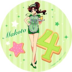 Rule 34 | 1990s (style), 1girl, apron, bishoujo senshi sailor moon, choker, dress, drink, full body, green dress, green footwear, green neckwear, green theme, hair bobbles, hair ornament, hand on own hip, high heels, high ponytail, highres, holding, holding tray, jupiter symbol, kino makoto, long hair, official art, retro artstyle, sailor jupiter, short dress, short sleeves, solo, standing, striped apron, striped clothes, tray, uniform