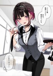 Rule 34 | 2girls, apron, black choker, black hair, blush, butler, button gap, ceiling, chair, chalkboard, chigusa minori, choker, commentary request, dress pants, dress shirt, female butler, hairband, holding, holding tray, looking at viewer, maid, maid apron, maid headdress, multicolored hair, multiple girls, necktie, open mouth, original, pink hair, ponytail, purple eyes, reverse trap, shirt, smile, standing, streaked hair, table, tablecloth, tomboy, translated, tray, window, wooden floor