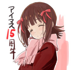 Rule 34 | 1girl, amami haruka, anniversary, blush, brown hair, coat, commentary request, closed eyes, hair ribbon, highres, idolmaster, idolmaster (classic), red coat, red ribbon, ribbon, scarf, short hair, simple background, smile, solo, upper body, white background, yamaguchi satoshi