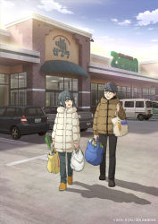 Rule 34 | 1boy, 1girl, :d, bag, black pants, brown jacket, car, commentary request, copyright notice, down jacket, grocery bag, holding, holding bag, honda, honda fit, husband and wife, jacket, looking at another, motor vehicle, official art, open mouth, pants, shima saki, shima wataru, shopping bag, smile, supermarket, suzuki every, white jacket, yurucamp, yurucamp movie