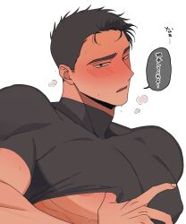 Rule 34 | 1boy, ao isami, bara, blush, breath, clothes lift, facial hair, head tilt, highres, kobabayashi0704, large pectorals, lifting own clothes, looking at viewer, male focus, muscular, muscular male, nipple slip, nipples, pectorals, shirt, shirt lift, short hair, sideburns stubble, solo, stubble, taut clothes, taut shirt, thick eyebrows, translation request, upper body, yuuki bakuhatsu bang bravern
