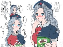 Rule 34 | :d, animal ears, blue dress, blue eyes, blue headwear, blush, bowing, braid, breasts, chocolate, chocolate on hand, collared dress, commentary request, dress, eating, food, food on hand, hat, highres, holding, long hair, maaru (akira428), milo (drink), multicolored clothes, multicolored dress, multiple girls, necktie, nurse cap, open mouth, puffy short sleeves, puffy sleeves, rabbit ears, red cross, red dress, reisen udongein inaba, shirt, short sleeves, silver hair, single braid, skirt, smile, sweat, tagme, touhou, translation request, yagokoro eirin