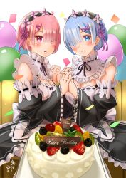Rule 34 | 2girls, absurdres, balloon, bare shoulders, bib, birthday cake, black ribbon, blue eyes, blue hair, blush, breasts, cake, candy, chocolate, chocolate bar, cleavage, closed mouth, commentary, confetti, dated, detached sleeves, dress, food, forehead, frilled dress, frilled sleeves, frills, fruit, hair ornament, hair over one eye, hair ribbon, hands up, highres, holding, holding hands, kiwi (fruit), looking at viewer, maid, multiple girls, parted bangs, parted lips, pink eyes, ram (re:zero), re:zero kara hajimeru isekai seikatsu, red hair, rem (re:zero), ribbon, shironoidzumi, siblings, signature, simple background, sisters, sitting, small breasts, smile, white background, wide sleeves, x hair ornament