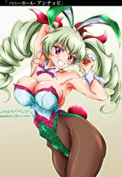 Rule 34 | 1girl, absurdres, alternate breast size, alternate costume, anchovy (girls und panzer), animal ears, armpits, arms behind head, arms up, bare shoulders, blush, breasts, cleavage, covered navel, curvy, dated, detached collar, drill hair, fake animal ears, fake tail, girls und panzer, gradient background, green hair, hair ribbon, highleg, highleg leotard, highres, large breasts, leotard, long hair, looking at viewer, multicolored leotard, pantyhose, playboy bunny, rabbit ears, rabbit tail, ribbon, shiny clothes, shiny skin, smile, solo, tail, teeth, tomokoji, translation request, twin drills, twintails, very long hair