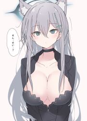 Rule 34 | 1girl, animal ears, black choker, black dress, black jacket, blue archive, blush, breasts, choker, cleavage, collarbone, commentary, cropped jacket, cross hair ornament, dress, extra ears, grey hair, hair ornament, halo, hidarite no hoosoku (tdog), highres, jacket, large breasts, long hair, looking at viewer, mismatched pupils, shiroko (blue archive), shiroko terror (blue archive), simple background, solo, speech bubble, straight hair, translated, upper body, very long hair, white background, wolf ears