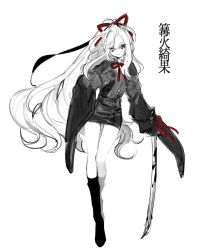 Rule 34 | bad id, bad pixiv id, black footwear, boots, hair ribbon, holding, holding sword, holding weapon, katana, long hair, long sleeves, looking at viewer, lunch (lunchicken), original, ponytail, puffy sleeves, red ribbon, ribbon, simple background, sword, translation request, very long hair, weapon, white background, white hair