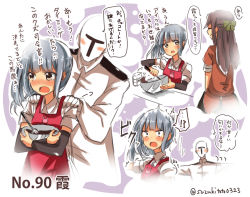 Rule 34 | !?, 10s, 1boy, 2girls, admiral (kancolle), animal print, apron, arm warmers, blue hair, blush, bow, bowl, brown hair, character name, chocolate, closed eyes, closed mouth, collared shirt, commentary request, constricted pupils, epaulettes, eyebrows, green bow, hair bow, hands on another&#039;s shoulders, holding, holding bowl, jintsuu (kancolle), kantai collection, kasumi (kancolle), long hair, long sleeves, looking at another, looking away, military, military uniform, motion lines, multiple girls, naval uniform, nose blush, open mouth, rabbit print, shirt, short sleeves, side ponytail, smile, speech bubble, spoken interrobang, surprised, suzuki toto, talking, tears, translation request, tsundere, twitter username, uniform, white shirt, yellow eyes