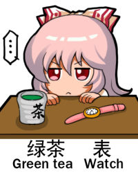Rule 34 | &gt;:&lt;, ..., 1girl, :&lt;, bilingual, bow, chinese text, closed mouth, cup, desk, fujiwara no mokou, hair bow, jitome, jokanhiyou, lowres, meme, mixed-language text, red eyes, simple background, solo, spoken ellipsis, tea, touhou, translated, v-shaped eyebrows, watch, white background, white hair, yunomi
