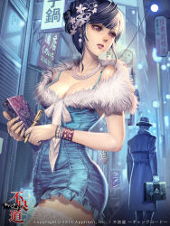 Rule 34 | 1girl, applibot, black hair, bracelet, breasts, bustier, cleavage, coat, copyright name, dated, earrings, full moon, furyou michi ~gang road~, hair ornament, hat, highres, jewelry, lots of jewelry, mole, mole under eye, moon, necklace, notebook, pearl necklace, pen, purple eyes, sidelocks, sign, suitcase, thighhighs, watermark, xaxak, zettai ryouiki