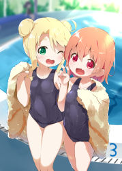 Rule 34 | 2girls, :d, ;d, black one-piece swimsuit, blonde hair, blurry, blurry background, blush, breasts, brown hair, commentary request, depth of field, double bun, fang, hair between eyes, hair bun, hand up, highres, himesaka noa, hoshino hinata, makuran, multiple girls, old school swimsuit, one-piece swimsuit, one eye closed, open mouth, pool, red eyes, school swimsuit, shared towel, sidelocks, small breasts, smile, swimsuit, towel, v, watashi ni tenshi ga maiorita!, water