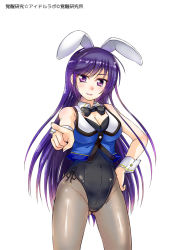 Rule 34 | 1girl, animal ears, bow, bowtie, breasts, cleavage, detached collar, fake animal ears, fishnet pantyhose, fishnets, foreshortening, hand on own hip, large breasts, leotard, long hair, original, pantyhose, playboy bunny, pointing, purple eyes, purple hair, rabbit ears, shino (lunar crescent), solo, vest, wrist cuffs