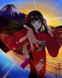 Rule 34 | 1girl, absurdres, aqua eyes, artist name, artist request, black hair, blue sky, blush, commentary request, female focus, floral print, flower, flower print, green eyes, highres, japanese clothes, kimono, kurosawa dia, long hair, looking at viewer, love live!, love live! sunshine!!, mole, mole under mouth, outdoors, parted lips, ponyou, reaching, reaching towards viewer, red flower, red kimono, sky, smile, solo, sun, sunrise, translated, translation request