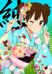 Rule 34 | 1girl, bad id, bad pixiv id, brown hair, double v, doughnut, food, fruit, grin, highres, japanese clothes, k-on!, kimono, official style, one eye closed, ragho no erika, red eyes, short hair, short twintails, smile, solo, strawberry, suzuki jun, twintails, v