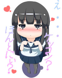 Rule 34 | 10s, 1girl, bad id, bad pixiv id, black eyes, black hair, blunt bangs, blush, commentary, fingers together, hatsuyuki (kancolle), highres, index fingers together, kantai collection, kneehighs, looking at viewer, neckerchief, pleated skirt, pout, school uniform, serafuku, siamese, skirt, socks, solo, translated
