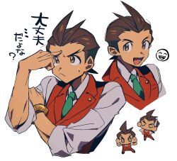 Rule 34 | 1boy, :d, ace attorney, antenna hair, apollo justice, bracelet, brown eyes, brown hair, chibi, chibi inset, closed eyes, closed mouth, collared shirt, cropped torso, cross-eyed, emoticon, forked eyebrows, green necktie, grgrton, highres, jewelry, lapel pin, lapels, looking at viewer, male focus, multiple views, necktie, no mouth, no nose, open mouth, pants, pocket, pointing at forehead, red pants, red vest, shirt, short hair, simple background, sleeves rolled up, smile, sweatdrop, upper body, vest, white background, white shirt