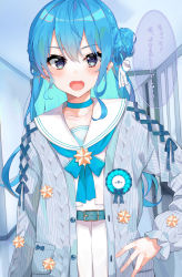 Rule 34 | 1girl, absurdres, belt, blue belt, blue cardigan, blue choker, blue eyes, blue hair, blue ribbon, camisole, cardigan, choker, collarbone, colored inner hair, commentary request, ear piercing, hand on own hip, hazuki yuzuru, highres, hololive, hoshimachi suisei, hoshimachi suisei (school uniform), indoors, long hair, looking at viewer, multicolored hair, neck ribbon, official alternate costume, one side up, piercing, ribbon, sailor collar, shirt, sidelocks, skirt, solo, speech bubble, standing, star (symbol), star in eye, symbol in eye, translation request, upper body, virtual youtuber, white ribbon, white sailor collar, white shirt, white skirt