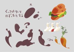 Rule 34 | arrow (symbol), beef, carrot, cheese, cherry, donuttypd, food, food focus, fruit, grey background, burger, japanese text, lettuce, meat, no humans, original, simple background, sketch, still life, tomato, translation request, whipped cream