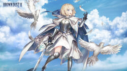 Rule 34 | 1girl, absurdres, armor, bird, blonde hair, breasts, brown dust 2, chest armor, cloak, falling feathers, fang, feathers, gloves, greaves, highres, holding, holding sword, holding weapon, hood, hooded cloak, jewelry, justia (brown dust), looking to the side, necklace, official art, short hair, skirt, small breasts, small horns, sword, vambraces, weapon