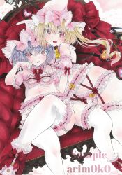 Rule 34 | 2girls, absurdres, arim0k0, artist name, blonde hair, blush, bow, bra, couch, crossed legs, fang, flandre scarlet, frilled bra, frilled thighhighs, frills, hat, hat ribbon, heart, highres, lingerie, looking at viewer, marker (medium), medium hair, mob cap, multiple girls, one side up, open mouth, pink bra, pink headwear, purple hair, red eyes, red ribbon, remilia scarlet, ribbon, sample watermark, short hair, siblings, sisters, sitting, skin fang, thighhighs, touhou, traditional media, underwear, watermark, white thighhighs, yellow bow