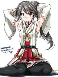 Rule 34 | 10s, 1girl, alternate hairstyle, armpits, black hair, black thighhighs, blush, boots, brown eyes, character name, dated, detached sleeves, haruna (kancolle), unworn headgear, kantai collection, long hair, looking at viewer, nontraditional miko, panties, pantyshot, ponytail, red skirt, sitting, skirt, solo, tatsumi ray, thigh boots, thighhighs, twitter username, tying hair, underwear, white background, white panties