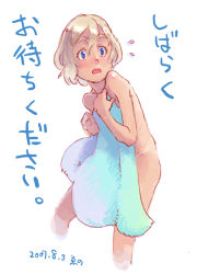 Rule 34 | 1girl, blonde hair, blue eyes, covering breasts, covering privates, female focus, lowres, nude, nude cover, simple background, solo, towel, weno, weno&#039;s blonde original character, white background