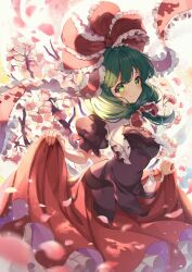 Rule 34 | 1girl, absurdres, blush, bow, breasts, brown dress, cherry blossoms, closed mouth, commission, dress, frilled bow, frilled ribbon, frilled sleeves, frills, front ponytail, green eyes, green hair, hair bow, hair ribbon, highres, kagiyama hina, long hair, medium breasts, petals, pixiv commission, puffy short sleeves, puffy sleeves, red bow, red dress, red ribbon, ribbon, sekisei (superego51), short sleeves, smile, solo, touhou