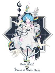 Rule 34 | 1girl, arm up, artist name, bare shoulders, bird, blue eyes, blue hair, board game, breasts, character name, chess, chess piece, chessboard, collarbone, covering own mouth, dated, dress, elbow gloves, girls&#039; frontline, gloves, hair ornament, hairpin, highres, looking at viewer, official alternate costume, petals, pigeon, short hair, small breasts, solo, upper body, white background, white bird, white dress, white gloves, zas m21 (girls&#039; frontline), zas m21 (white queen) (girls&#039; frontline), zhuge zhuge qian