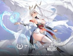 Rule 34 | 1girl, azur lane, bare shoulders, breasts, center opening, clothing cutout, copyright name, detached sleeves, dragon, hair on horn, horns, japanese clothes, leg up, logo, long hair, looking at viewer, magic, medium breasts, navel, navel cutout, official art, promotional art, red eyes, ribbon-trimmed legwear, ribbon trim, sash, see-through, sideboob, solo, tail, thighhighs, very long hair, white hair, white tail, white thighhighs, wide sleeves, world of warships