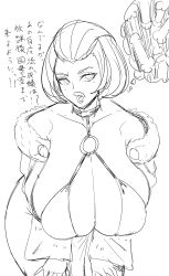 Rule 34 | 1girl, absurdres, artist request, bent over, breasts, choker, cleavage, downblouse, dress, fire emblem, fire emblem: three houses, highres, huge breasts, intelligent systems, large penis, looking at viewer, manuela casagranda, mature female, monochrome, nintendo, penis, solo, tagme, translation request