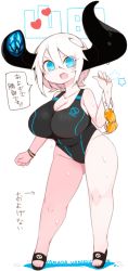 Rule 34 | 1girl, belly, blue eyes, blush, breasts, broken horn, cleavage, covered navel, fang, full body, goggles, horns, large breasts, looking at viewer, mato tsuyoi, open mouth, original, short hair, simple background, solo, standing, thighs, translation request, white background, yamada vanhouten (mato tsuyoi)