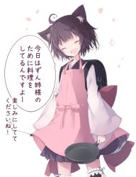 Rule 34 | 1girl, ^^^, ahoge, animal ears, apron, bag, black skirt, brown hair, cat ears, commentary, cowboy shot, closed eyes, frilled thighhighs, frills, frying pan, gavrof, highres, holding, holding frying pan, holding ladle, japanese clothes, kimono, ladle, looking at viewer, miniskirt, open mouth, pink apron, pleated skirt, school bag, short hair, skirt, smile, solo, speech bubble, thighhighs, touhoku kiritan, translated, voiceroid, white background, white kimono