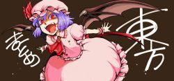 Rule 34 | &gt;:d, 1girl, :d, ascot, bat wings, blood, blood on clothes, blood on face, blue hair, fangs, hat, minato hitori, open mouth, red eyes, remilia scarlet, short hair, smile, solo, touhou, v-shaped eyebrows, wings