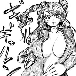Rule 34 | 10s, 1girl, asymmetrical hair, breasts, covered erect nipples, galko, greyscale, hair bun, huge breasts, large breasts, long hair, monochrome, ng.tip .exe, no bra, one side up, oshiete! galko-chan, scrunchie, side bun, sideboob, single side bun, sketch, solo, unzipping