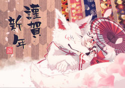 Rule 34 | 1girl, :d, animal, animal ears, blush, cherry blossoms, chinese zodiac, detached sleeves, floral print, fox, fox ears, fox girl, fox mask, hair between eyes, hakama, hakama short skirt, hakama skirt, happy new year, japanese clothes, looking at viewer, mask, mask on head, misaki yuu, nengajou, new year, oil-paper umbrella, open mouth, original, oversized animal, petals, pleated skirt, red skirt, ribbon-trimmed sleeves, ribbon trim, short hair, skirt, smile, solo, thick eyebrows, translated, umbrella, white hair, wide sleeves, yagasuri, year of the rooster