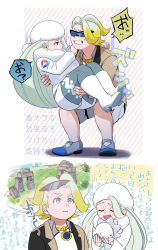 Rule 34 | 1boy, 1girl, absurdres, black-framed eyewear, blue-tinted eyewear, blue eyes, boots, brown jacket, carrying, clenched teeth, commentary request, creatures (company), game freak, gen 8 pokemon, gordie (pokemon), grey footwear, gym leader, hat, heyasamu, highres, holding, holding pokemon, jacket, jewelry, knees, long hair, long sleeves, melony (pokemon), mother and son, multicolored hair, necklace, nintendo, pantyhose, pantyhose under shorts, pokemon, pokemon (creature), pokemon swsh, scarf, shirt, shoes, shorts, snom, sparkle, speech bubble, squatting, struggling, sunglasses, teeth, tinted eyewear, translation request, two-tone hair, white footwear, white headwear, white scarf, white shirt