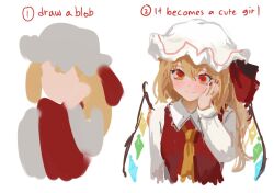 Rule 34 | 1girl, ascot, blonde hair, breasts, collared shirt, commentary, crystal, english commentary, english text, flandre scarlet, hand on own cheek, hand on own face, hat, hat ribbon, himuhino, how to, medium hair, mob cap, one side up, red eyes, red ribbon, red vest, reddizen (style), ribbon, shirt, slit pupils, small breasts, smile, touhou, vest, white headwear, white shirt, wings, yellow ascot