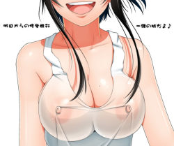 Rule 34 | 1girl, :d, akane yutaka, bare shoulders, black hair, breast focus, breasts, cleavage, close-up, covered erect nipples, guchiota field, happy, head out of frame, impossible clothes, large breasts, long hair, mole, mole on breast, musical note, nipples, no bra, open mouth, original, see-through, sidelocks, simple background, smile, solo, tank top, taut clothes, translation request, upper body, white background