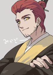 Rule 34 | 1boy, brown hair, character request, crossed arms, facial hair, grey background, hair bun, lanxi zhen, long sleeves, looking at viewer, rkp, signature, simple background, single hair bun, smile, solo, stubble, luo xiaohei zhanji, upper body, yellow eyes