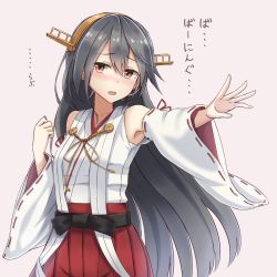 Rule 34 | 1girl, bare shoulders, blush, brown eyes, burning love (phrase), detached sleeves, grey hair, hair ornament, hairband, hairclip, haruna (kancolle), headgear, kantai collection, long hair, looking at viewer, nontraditional miko, open mouth, outstretched hand, parody, pleated skirt, red skirt, ribbon-trimmed sleeves, ribbon trim, skirt, solo, upper body, wide sleeves, yakob labo