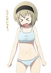 Rule 34 | 1girl, blush, bra, breasts, brown hair, cameltoe, closed eyes, hair ornament, hairband, highres, jashin-chan dropkick, navel, open mouth, panties, pekora (jashin-chan dropkick), short hair, simple background, small breasts, solo, translation request, underwear, white background, white bra, white panties
