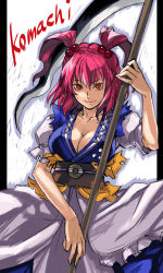 Rule 34 | 1girl, breasts, character name, cleavage, female focus, hair bobbles, hair ornament, large breasts, onozuka komachi, pink hair, red eyes, red hair, scythe, short hair, solo, tetsu (kimuchi), touhou, twintails, two side up