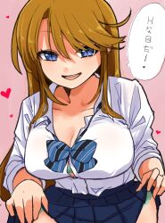 Rule 34 | 1girl, aqua bra, aqua panties, blue bow, blue bowtie, blue eyes, blue skirt, blush, bow, bowtie, bra, breasts, brown hair, button gap, cleavage, clothes lift, collarbone, diagonal-striped bow, diagonal-striped bowtie, diagonal-striped clothes, heart, highres, idolmaster, idolmaster million live!, large breasts, lifting own clothes, long hair, looking at viewer, panties, pink background, pleated skirt, shirt, skirt, skirt lift, smile, solo, speech bubble, striped clothes, t3 (t3only), tokoro megumi, translation request, underwear, very long hair, white shirt