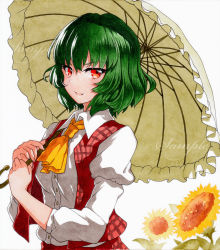 Rule 34 | 1girl, ascot, backlighting, bad id, bad pixiv id, breasts, collared shirt, flower, green hair, hair between eyes, holding, holding umbrella, kazami yuuka, long sleeves, looking at viewer, medium breasts, open clothes, open mouth, open vest, parasol, plaid, plaid skirt, plaid vest, puffy long sleeves, puffy sleeves, qqqrinkappp, red vest, sample watermark, shirt, short hair, simple background, skirt, smile, solo, sunflower, touhou, traditional media, umbrella, vest, watermark, white background, white shirt