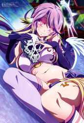 Rule 34 | 1girl, absurdres, breast suppress, breasts, breasts apart, spiked halo, elbow gloves, gloves, halo, hanzawa jun, head tilt, highres, jibril (no game no life), long hair, looking at viewer, low wings, lying, megami magazine, multicolored hair, navel, no game no life, official art, on side, pink hair, purple thighhighs, skull, smirk, solo, thighhighs, wings