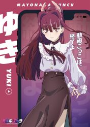 Rule 34 | 1girl, black skirt, brown eyes, cellphone, closed mouth, horns, japanese text, long hair, looking at viewer, mayonaka punch, official art, phone, red background, red hair, serious, shirt, skirt, solo, very long hair, white shirt, yuki (mayonaka punch)