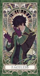 Rule 34 | 1boy, black hair, brown jacket, brown pants, chinese commentary, commentary request, covered face, english text, flower, gloves, green necktie, highres, jacket, klein moretti, looking down, lord of the mysteries, mutation, necktie, numbered, official art, pants, plant, purple gloves, purple vest, shirt, short hair, solo, tarot, tarot (medium), vest, white flower, white shirt