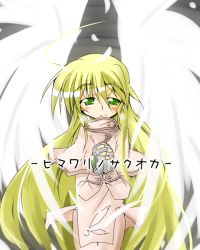 Rule 34 | 1girl, angel wings, blonde hair, blush, feathers, green eyes, long hair, long sleeves, looking at viewer, mishiro haruka, original, own hands clasped, own hands together, smile, solo, tabard, text focus, very long hair, wings