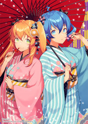 Rule 34 | 2girls, amiami (company), amico, blue eyes, blue hair, blue kimono, breasts, floral print, flower, green eyes, hair between eyes, hair ornament, highres, holding, holding umbrella, japanese clothes, kimono, lilco, long hair, looking at viewer, multiple girls, obi, official art, oil-paper umbrella, orange eyes, pink flower, pink kimono, sash, short twintails, smile, striped clothes, striped kimono, twintails, umbrella, wide sleeves, yumekui