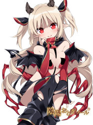 Rule 34 | 1girl, avnas (otogi:spirit agents), blonde hair, breasts, cleavage cutout, clothing cutout, demon girl, demon tail, demon wings, half updo, highres, kiya machi, looking at viewer, official art, otogi:spirit agents, parted lips, pointy ears, red eyes, short twintails, small breasts, solo, tail, twintails, white background, wings